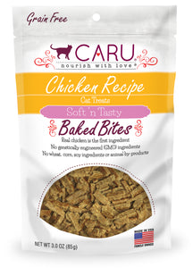 Caru Treats Cat Soft'n Tasty Baked Bites Chicken